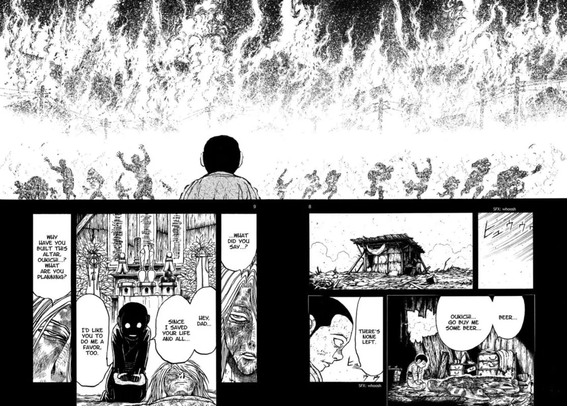 Souboutei Kowasu Beshi Chapter 217 page 5