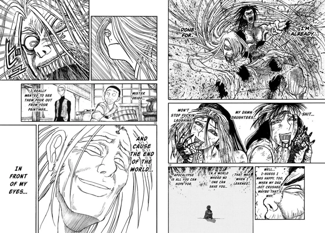 Souboutei Kowasu Beshi Chapter 217 page 7