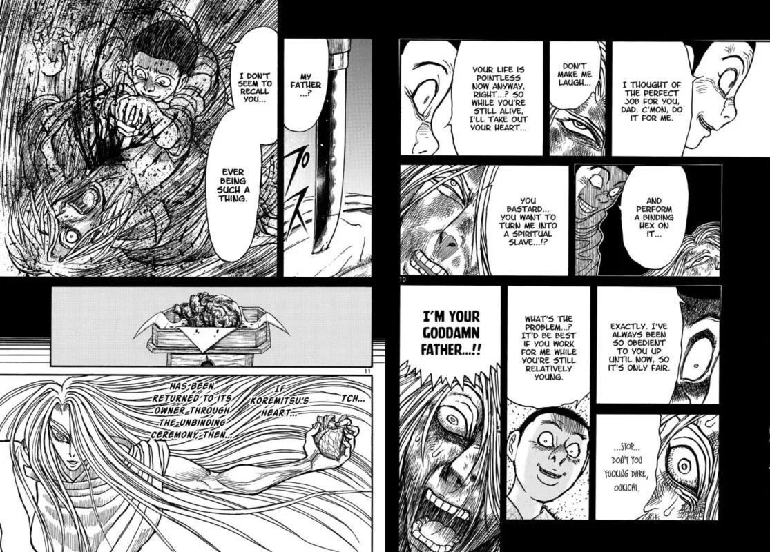 Souboutei Kowasu Beshi Chapter 217 page 6