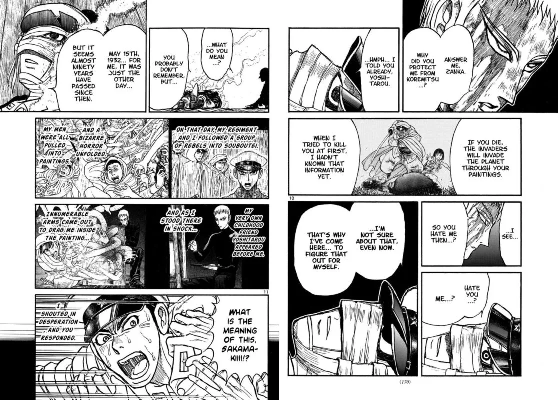 Souboutei Kowasu Beshi Chapter 218 page 6