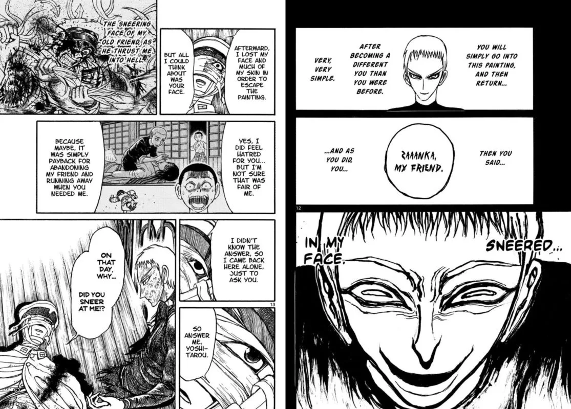Souboutei Kowasu Beshi Chapter 218 page 7