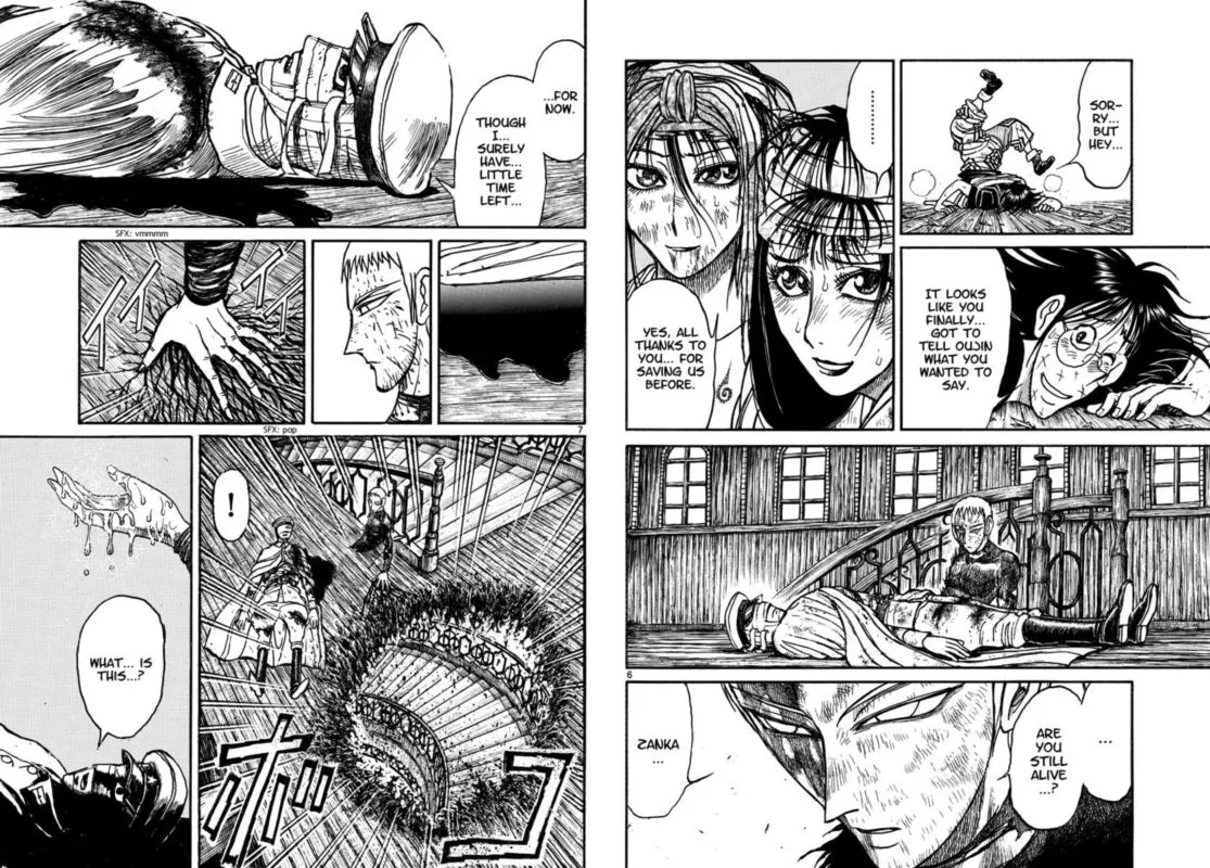 Souboutei Kowasu Beshi Chapter 218 page 4