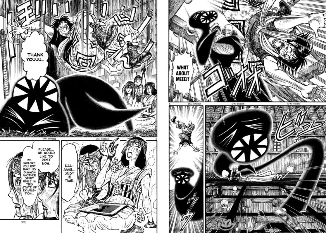Souboutei Kowasu Beshi Chapter 218 page 3