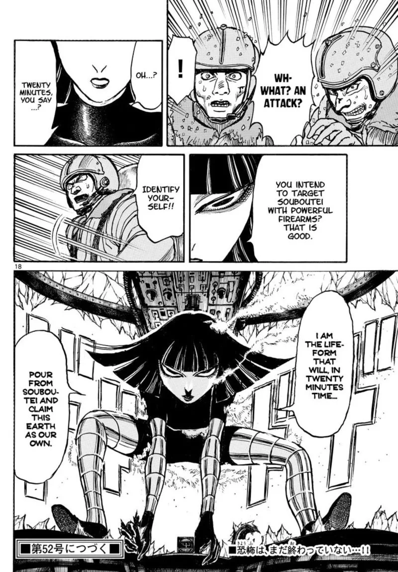 Souboutei Kowasu Beshi Chapter 218 page 10