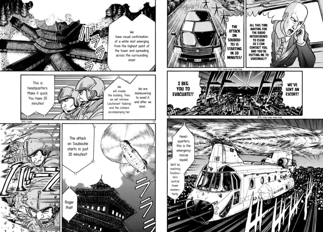 Souboutei Kowasu Beshi Chapter 218 page 9