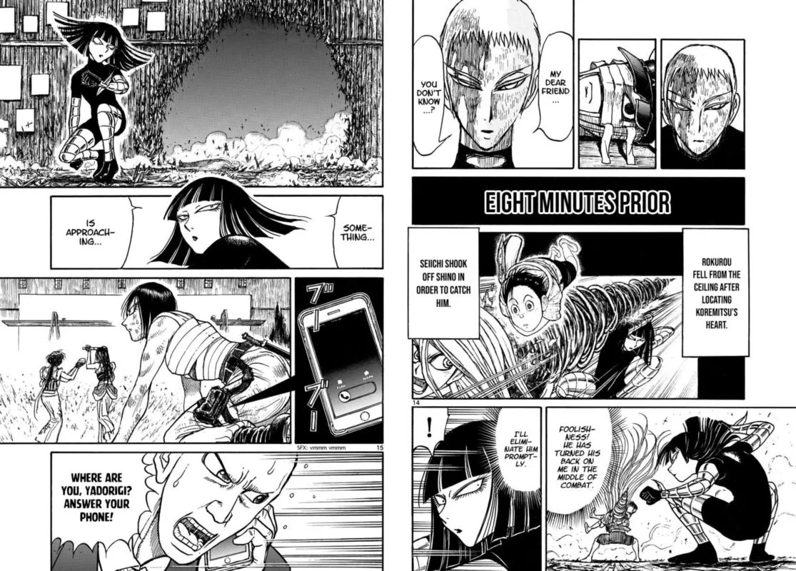 Souboutei Kowasu Beshi Chapter 218 page 8