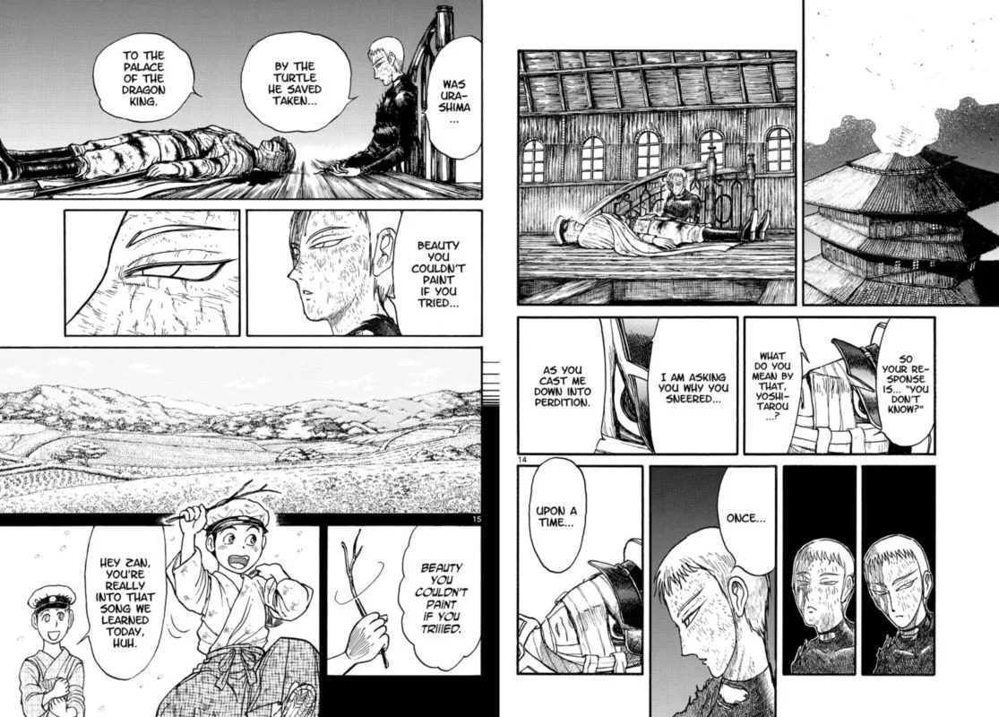 Souboutei Kowasu Beshi Chapter 219 page 8