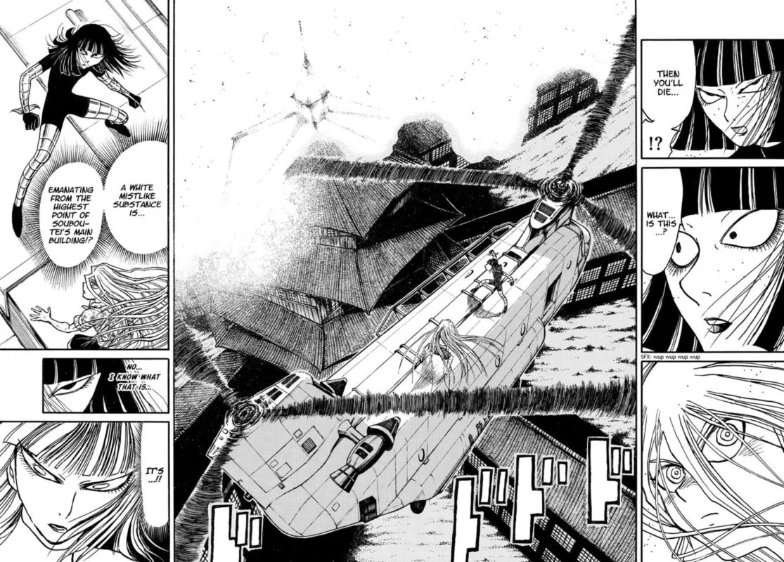 Souboutei Kowasu Beshi Chapter 219 page 7