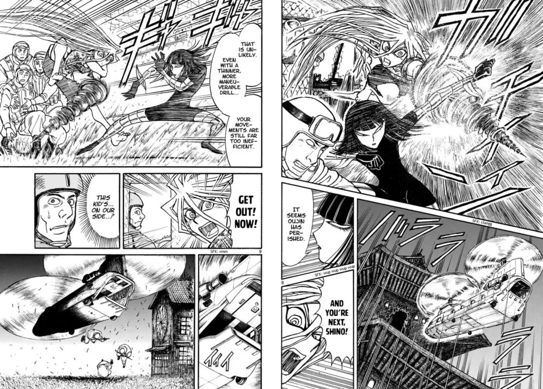 Souboutei Kowasu Beshi Chapter 219 page 5