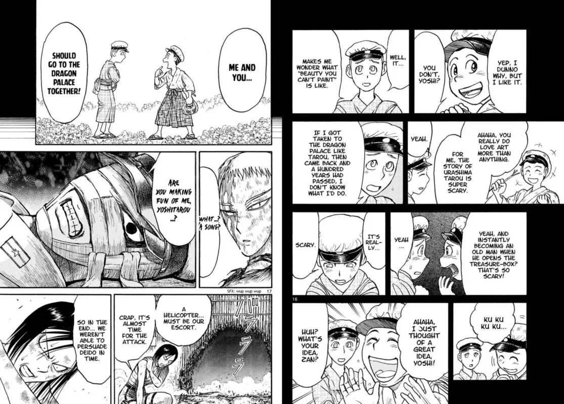 Souboutei Kowasu Beshi Chapter 219 page 9