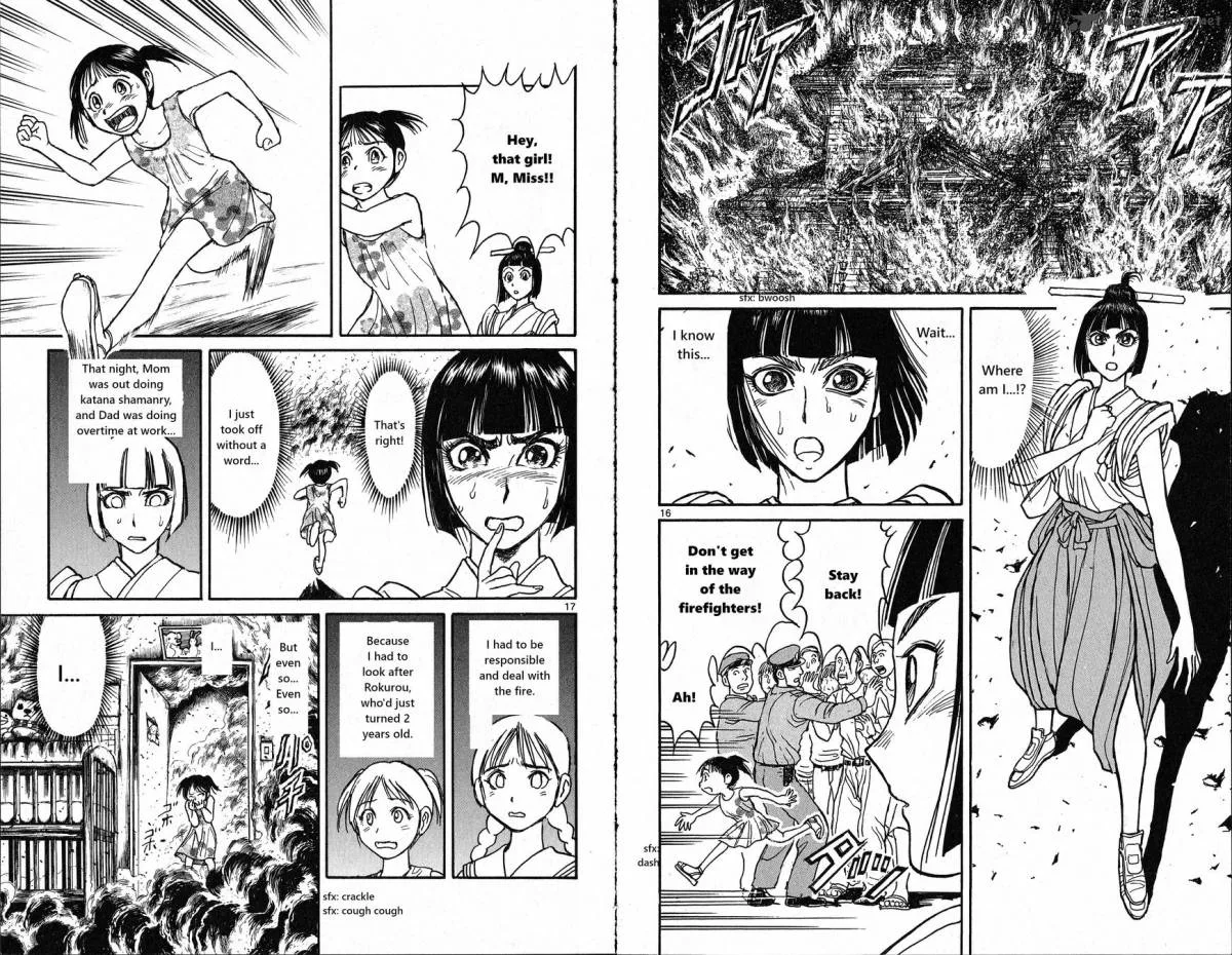 Souboutei Kowasu Beshi Chapter 22 page 9
