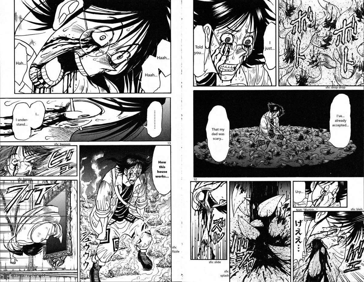 Souboutei Kowasu Beshi Chapter 22 page 7