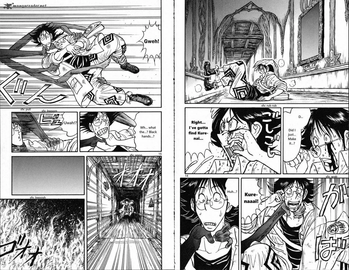 Souboutei Kowasu Beshi Chapter 22 page 8