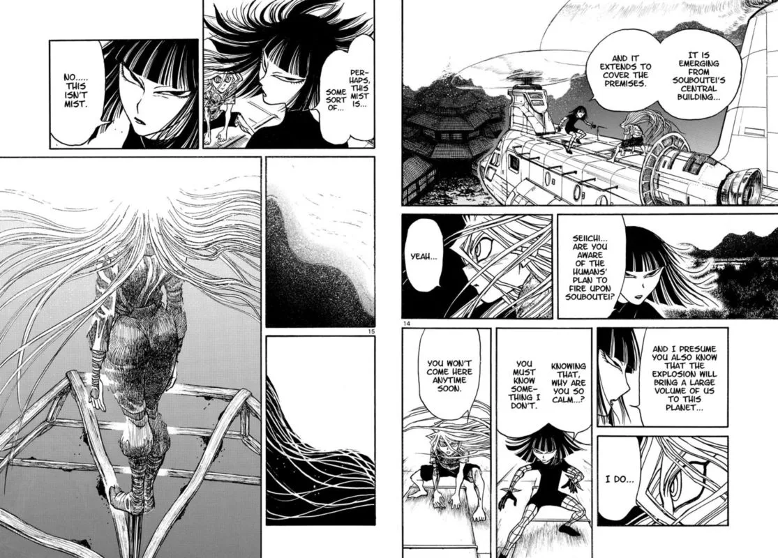 Souboutei Kowasu Beshi Chapter 220 page 8