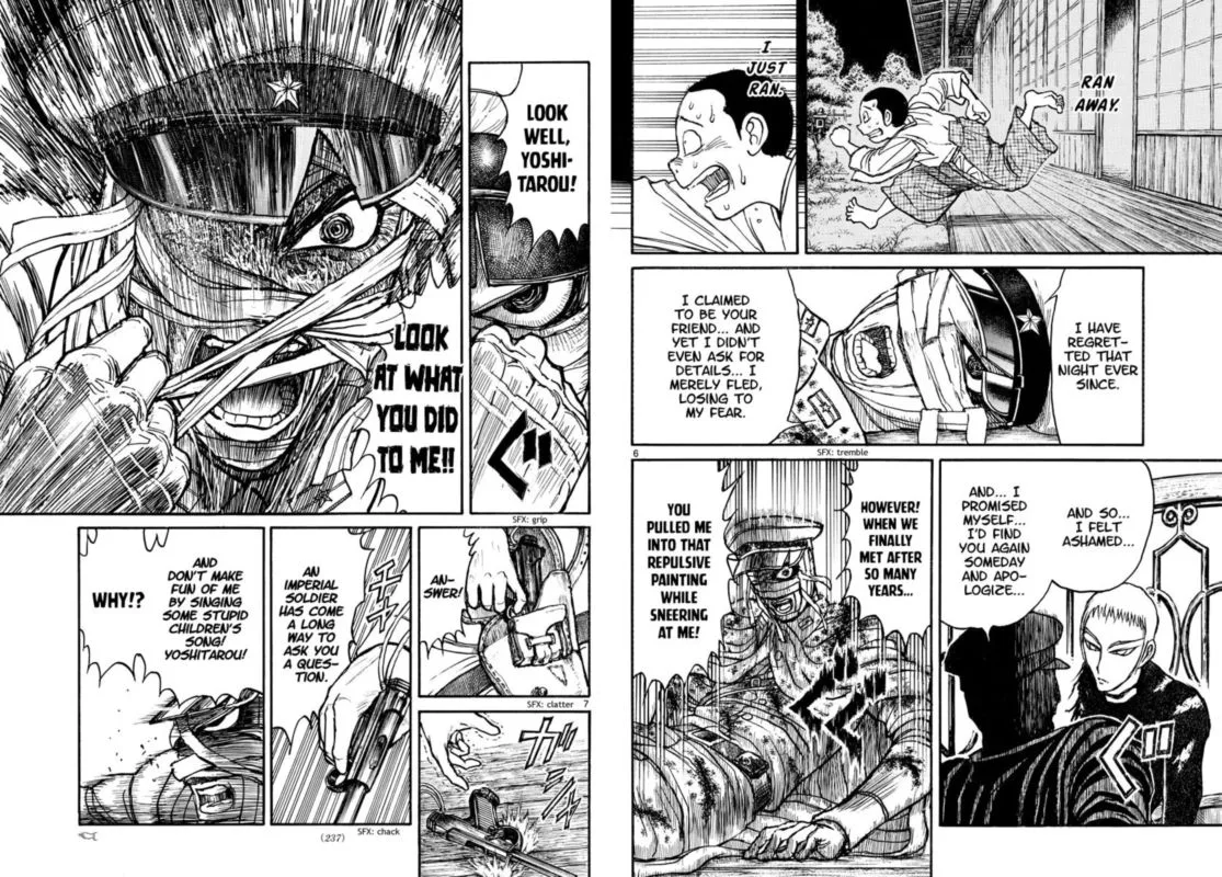 Souboutei Kowasu Beshi Chapter 220 page 4