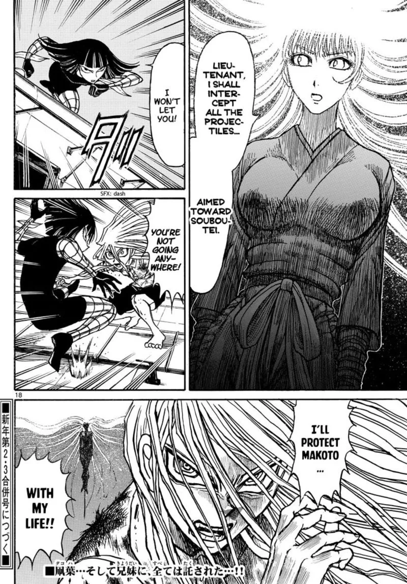 Souboutei Kowasu Beshi Chapter 220 page 10