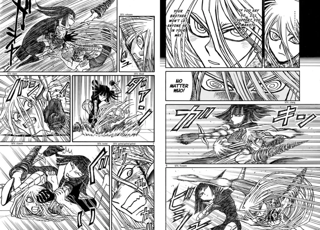 Souboutei Kowasu Beshi Chapter 221 page 4
