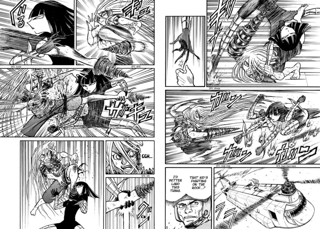 Souboutei Kowasu Beshi Chapter 221 page 5