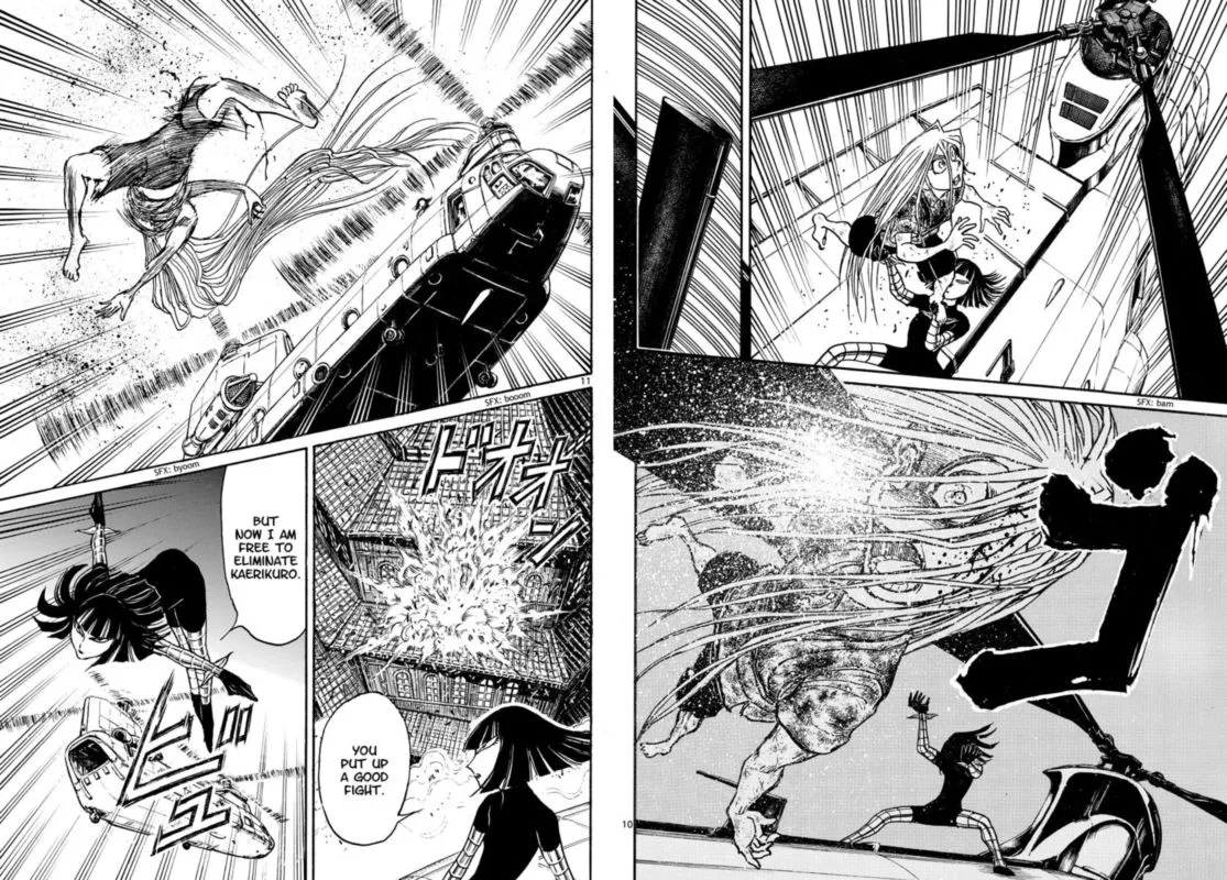 Souboutei Kowasu Beshi Chapter 221 page 6