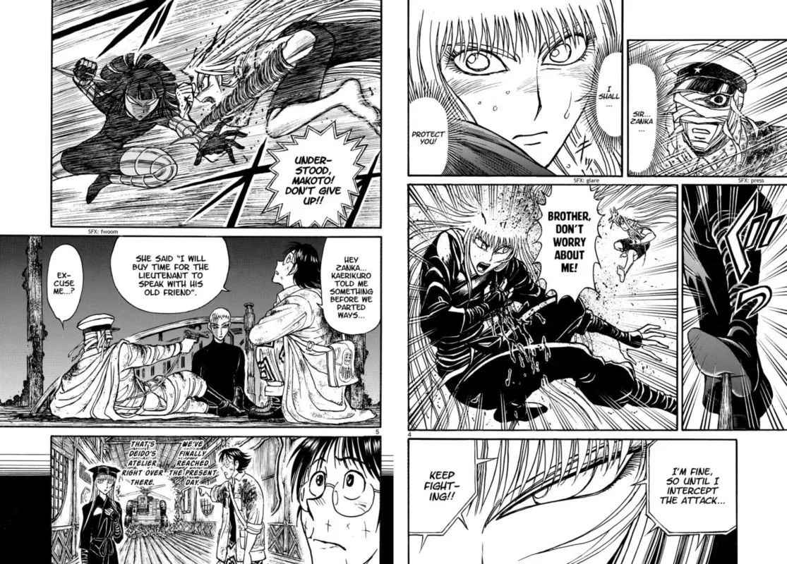 Souboutei Kowasu Beshi Chapter 222 page 3