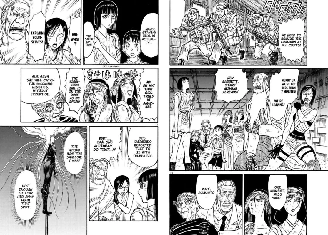 Souboutei Kowasu Beshi Chapter 222 page 6