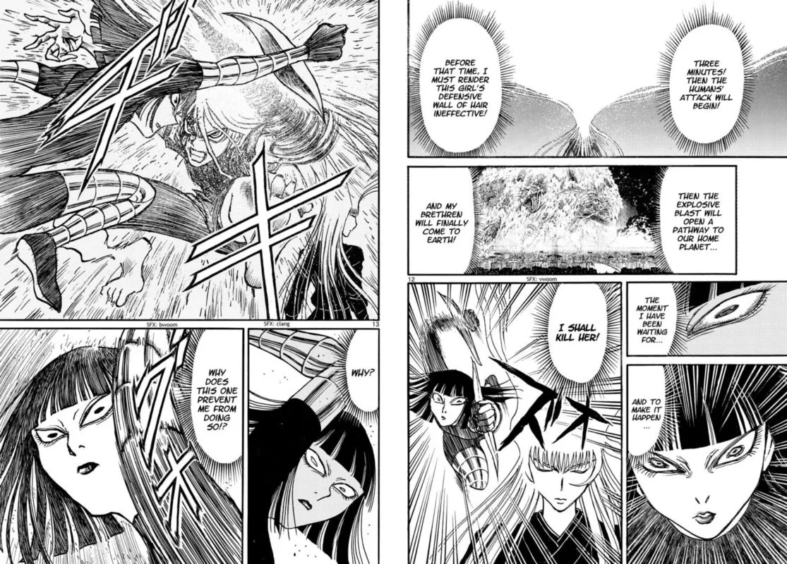 Souboutei Kowasu Beshi Chapter 222 page 7