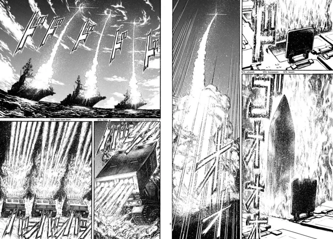 Souboutei Kowasu Beshi Chapter 223 page 4
