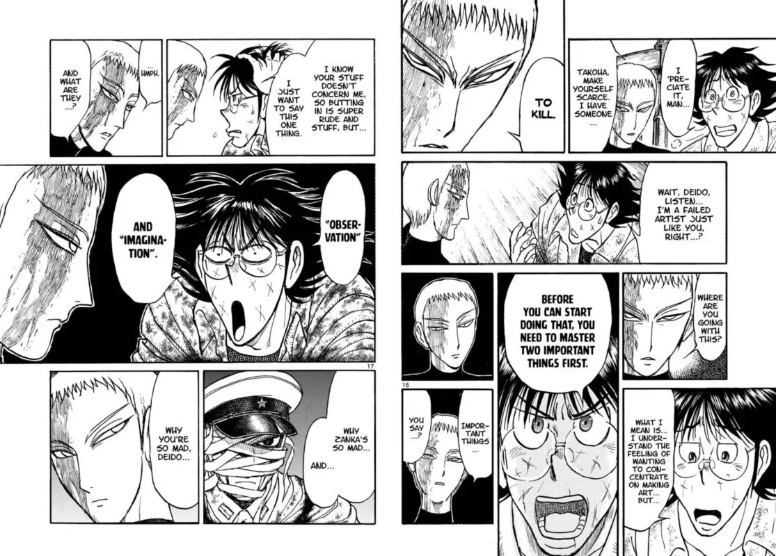 Souboutei Kowasu Beshi Chapter 223 page 9