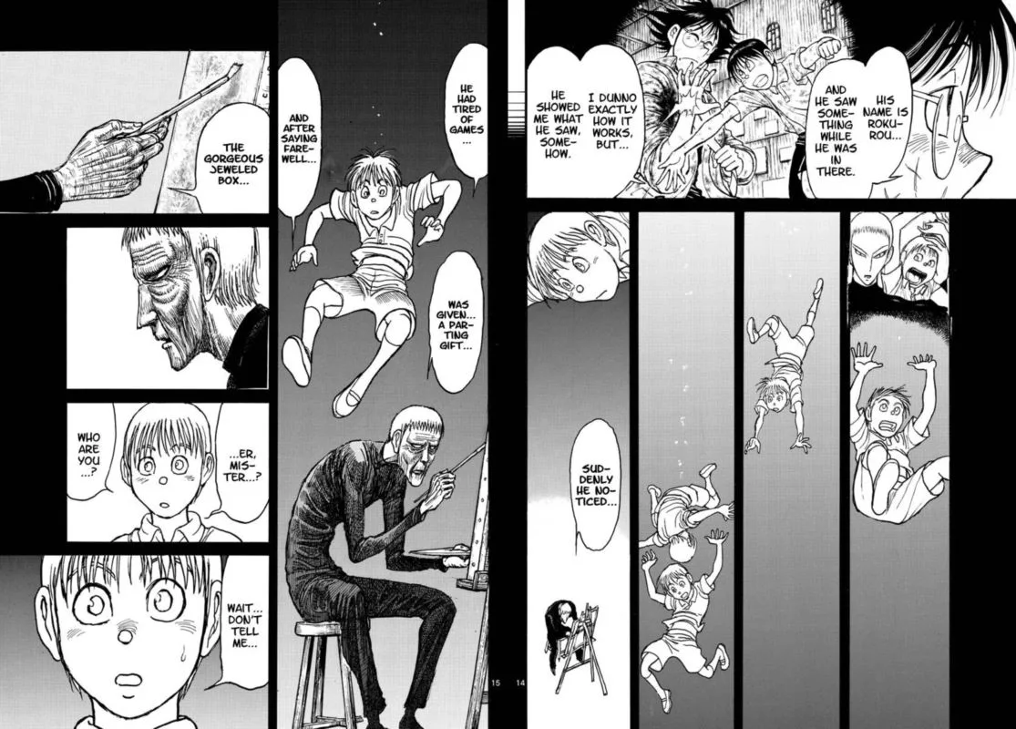 Souboutei Kowasu Beshi Chapter 224 page 8