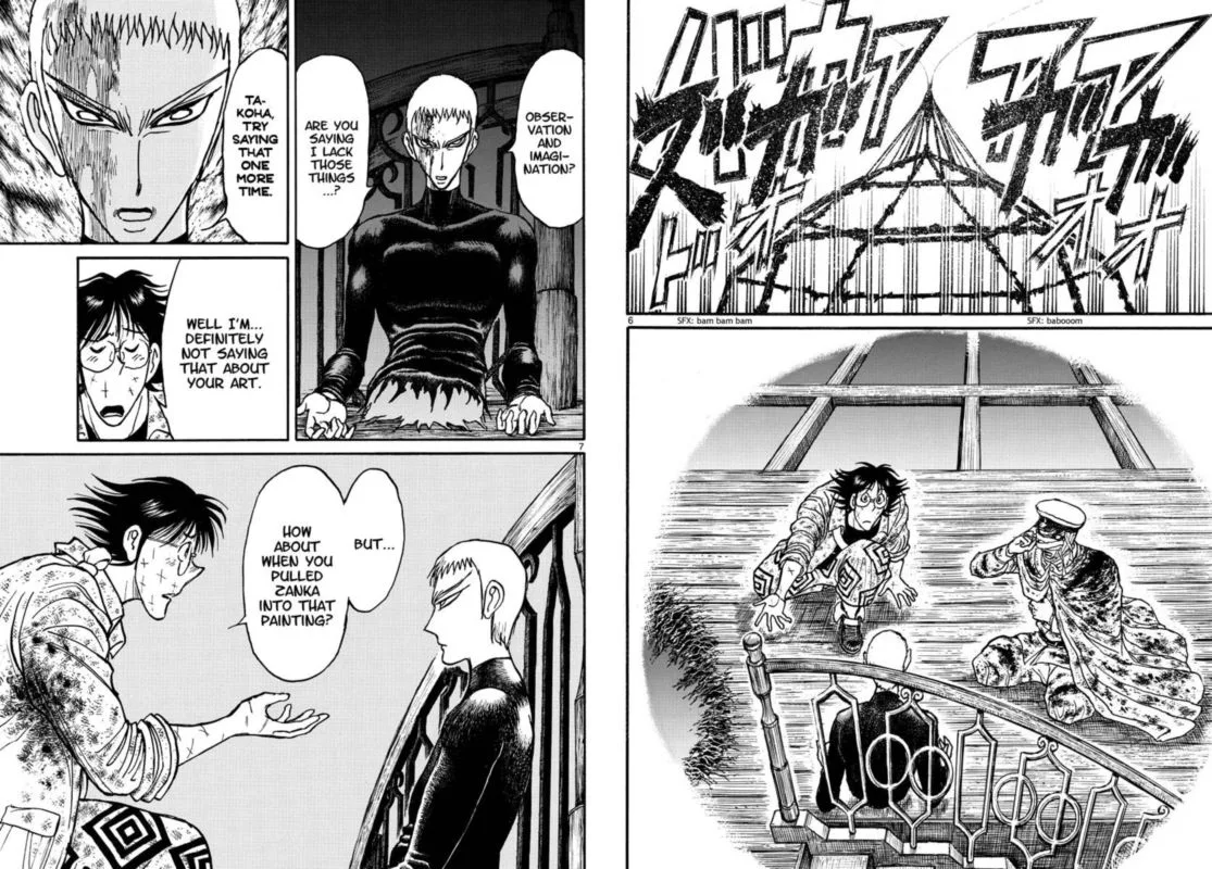 Souboutei Kowasu Beshi Chapter 224 page 4