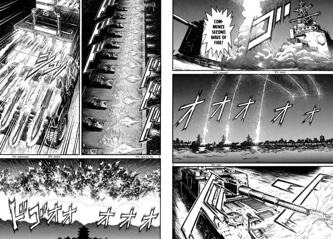 Souboutei Kowasu Beshi Chapter 224 page 3