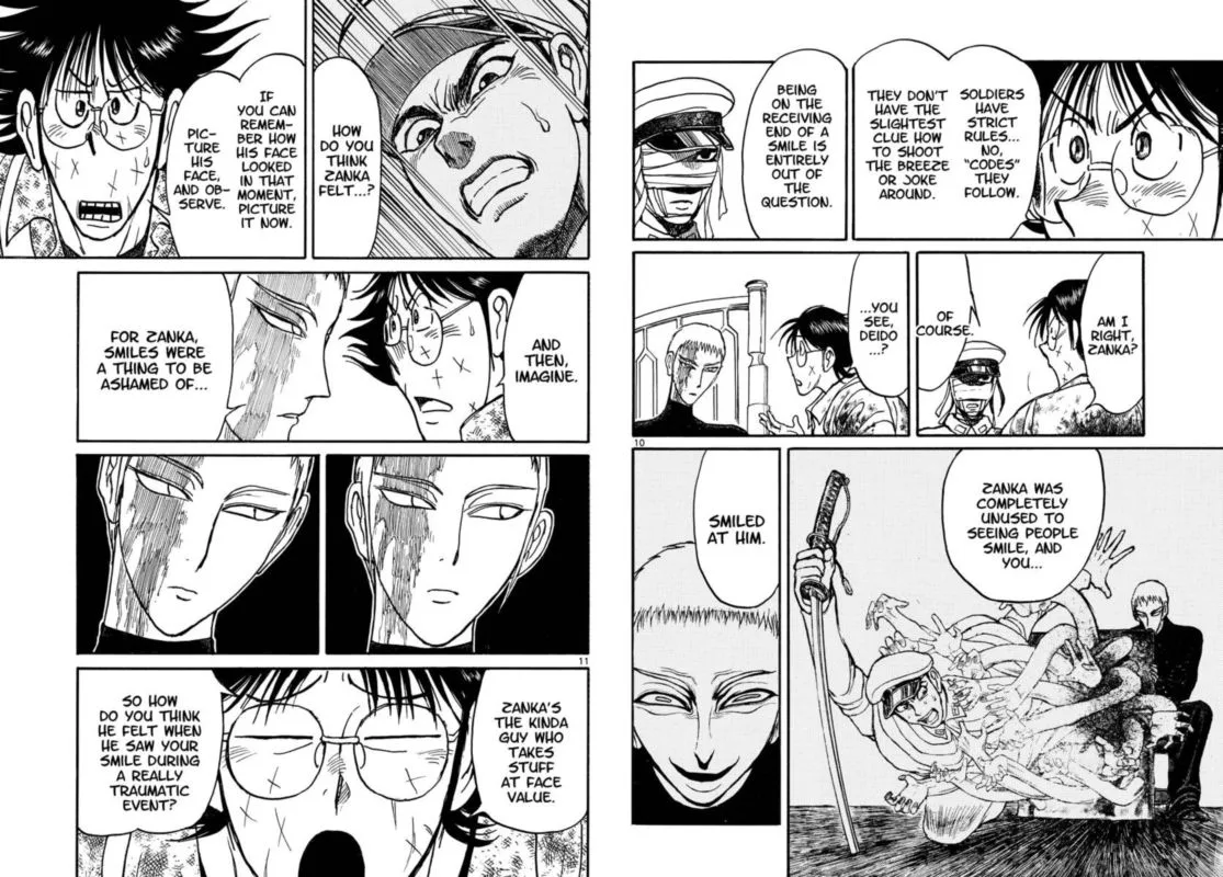 Souboutei Kowasu Beshi Chapter 224 page 6