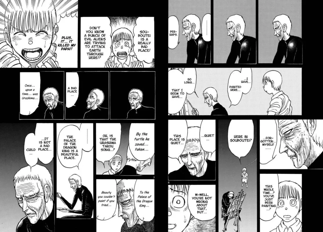 Souboutei Kowasu Beshi Chapter 225 page 4