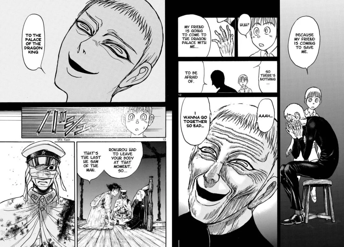Souboutei Kowasu Beshi Chapter 225 page 7