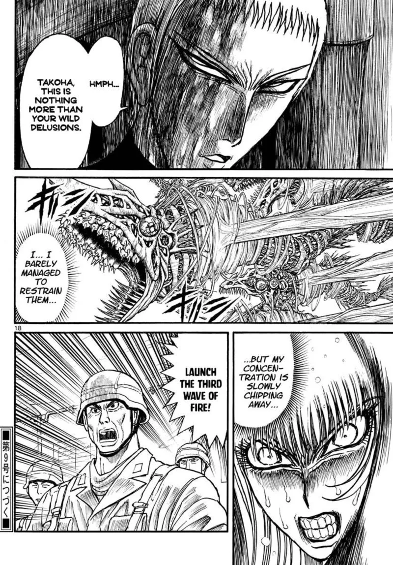 Souboutei Kowasu Beshi Chapter 225 page 10