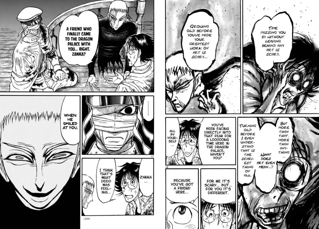 Souboutei Kowasu Beshi Chapter 225 page 9