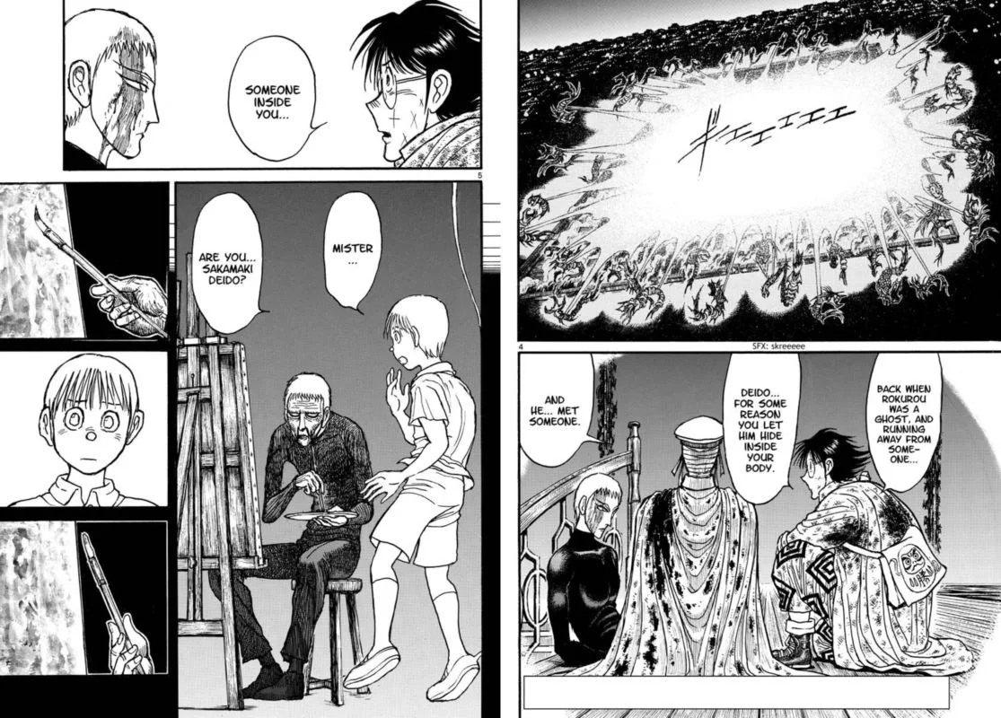 Souboutei Kowasu Beshi Chapter 225 page 3