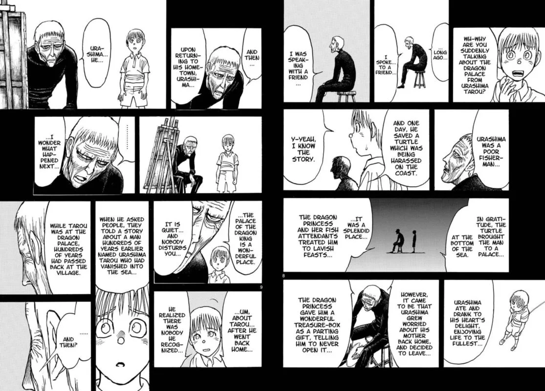 Souboutei Kowasu Beshi Chapter 225 page 5