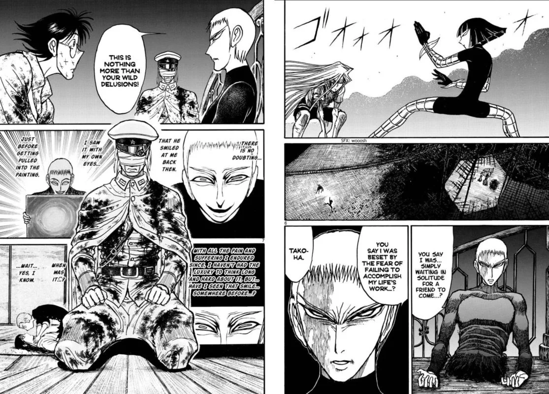 Souboutei Kowasu Beshi Chapter 226 page 4
