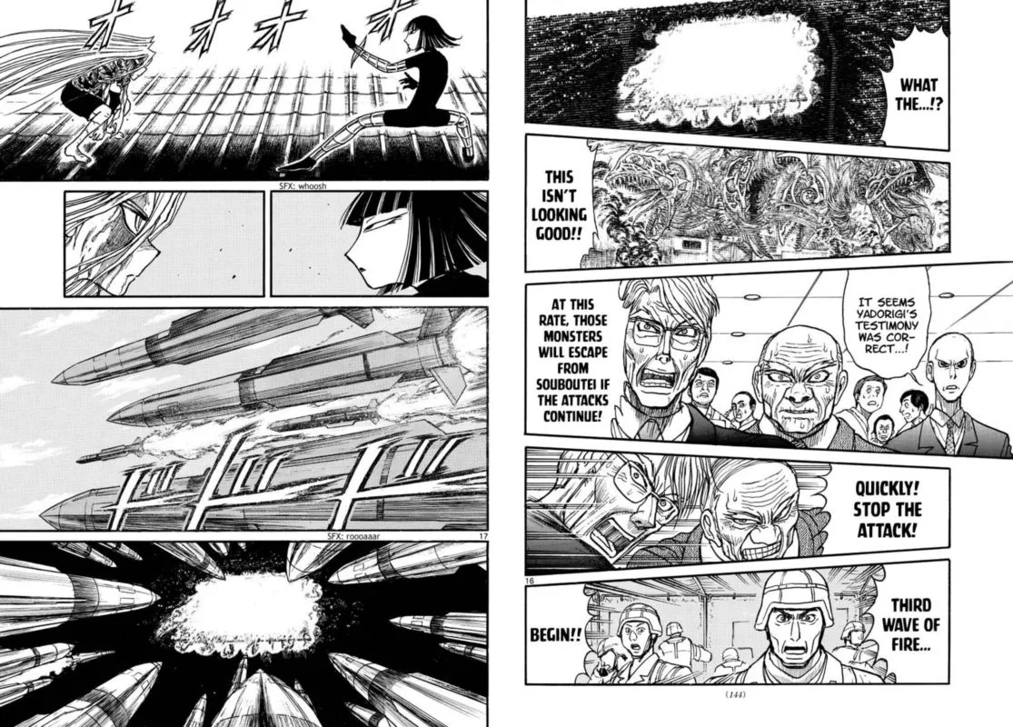 Souboutei Kowasu Beshi Chapter 226 page 9