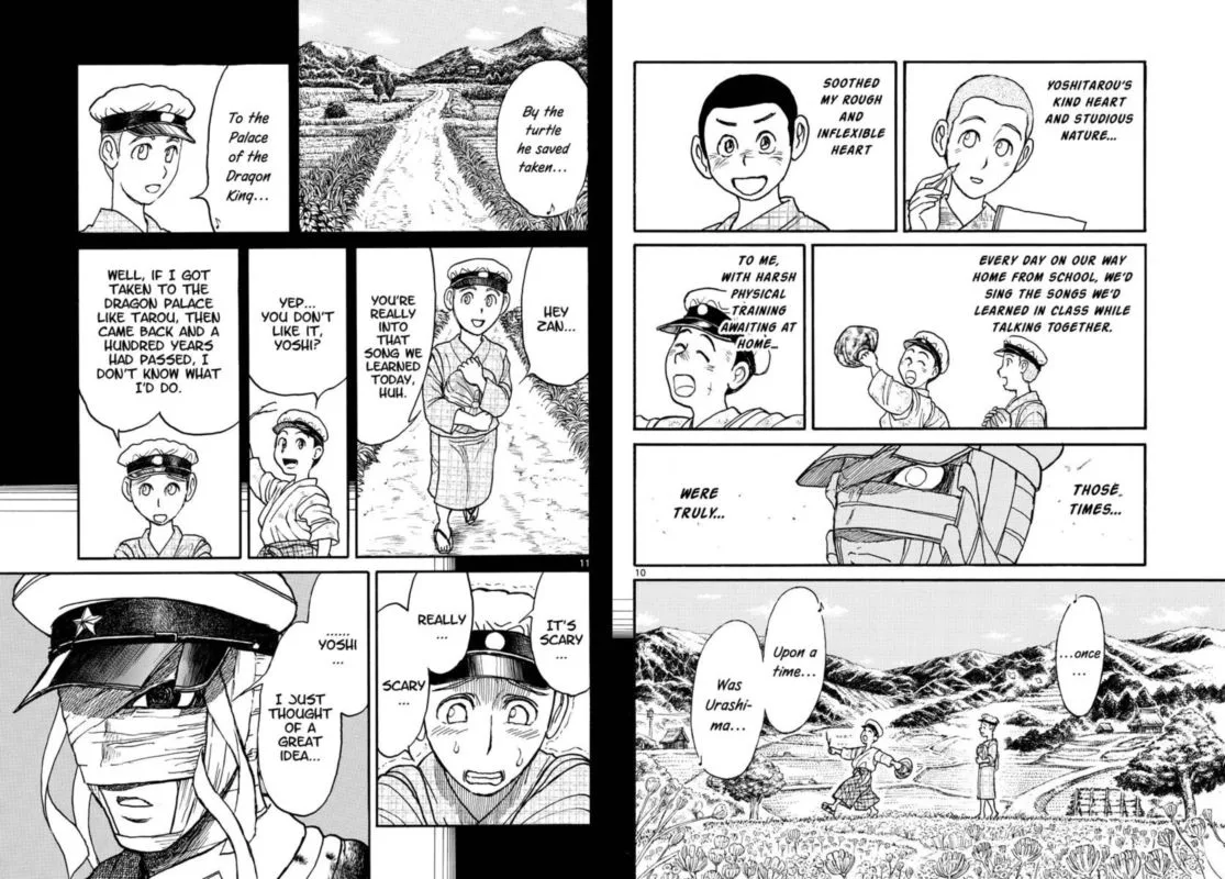 Souboutei Kowasu Beshi Chapter 226 page 6