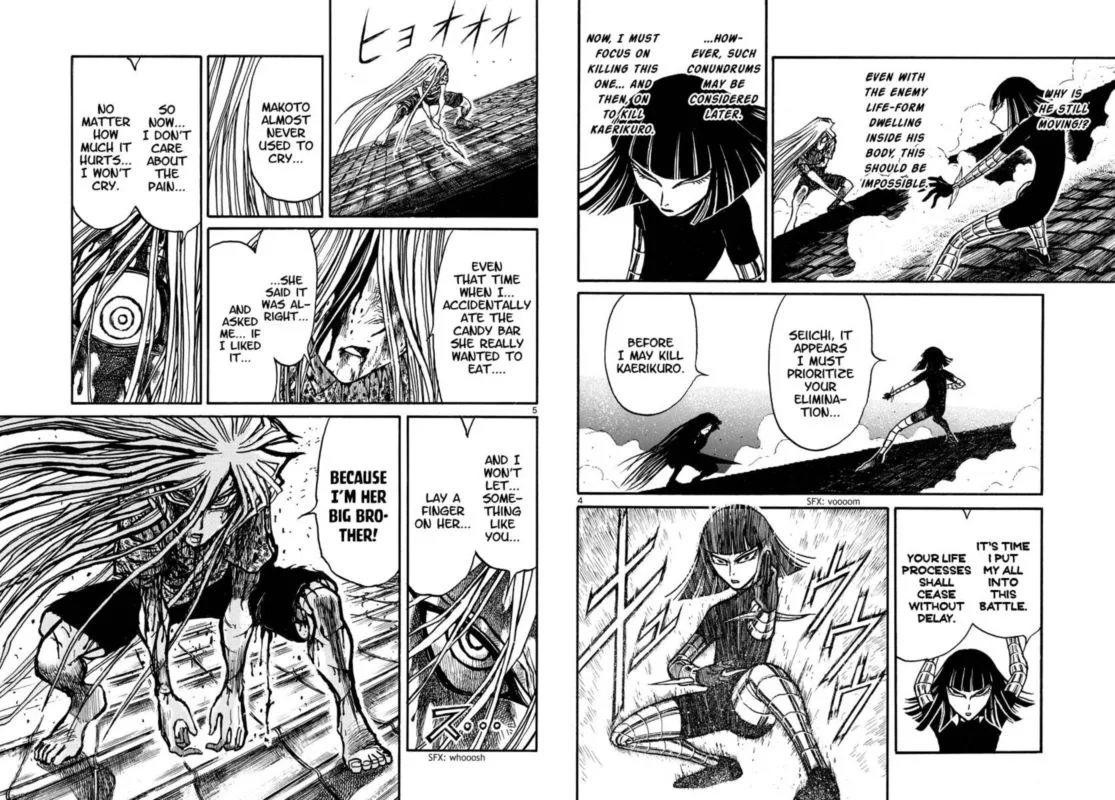 Souboutei Kowasu Beshi Chapter 226 page 3