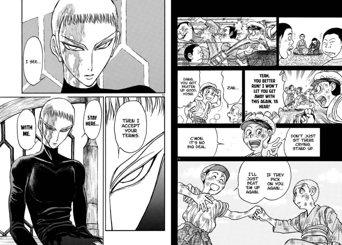 Souboutei Kowasu Beshi Chapter 227 page 7