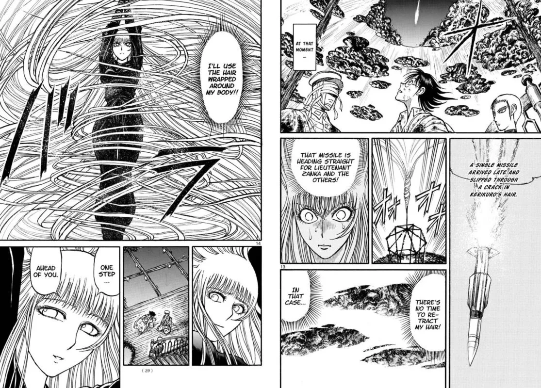 Souboutei Kowasu Beshi Chapter 227 page 8
