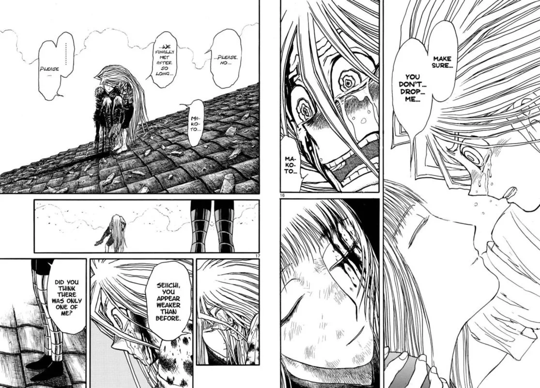 Souboutei Kowasu Beshi Chapter 228 page 9