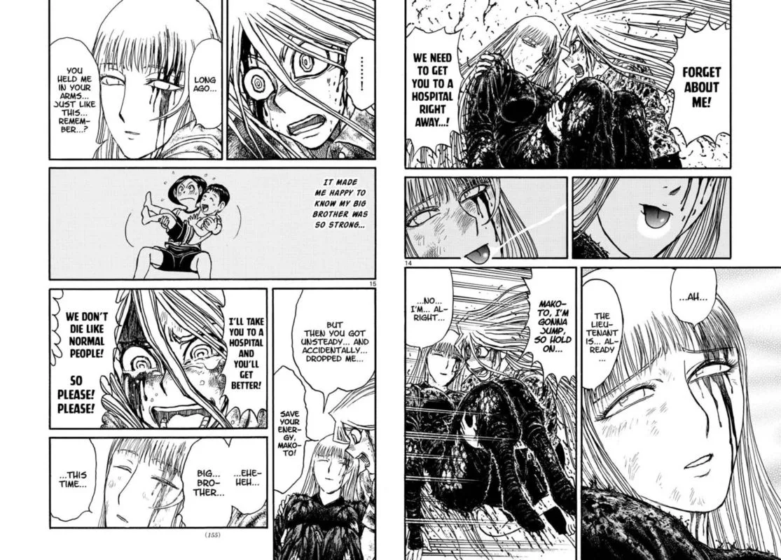 Souboutei Kowasu Beshi Chapter 228 page 8