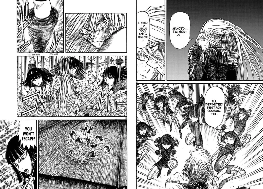 Souboutei Kowasu Beshi Chapter 229 page 2