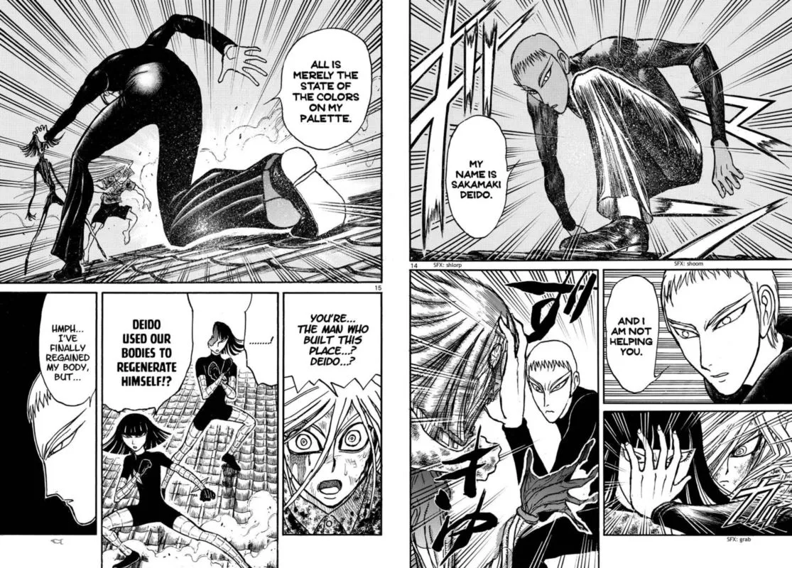 Souboutei Kowasu Beshi Chapter 229 page 8