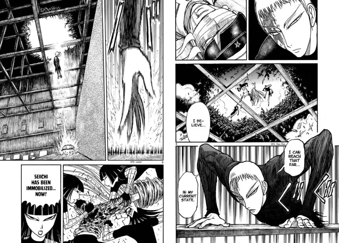 Souboutei Kowasu Beshi Chapter 229 page 5