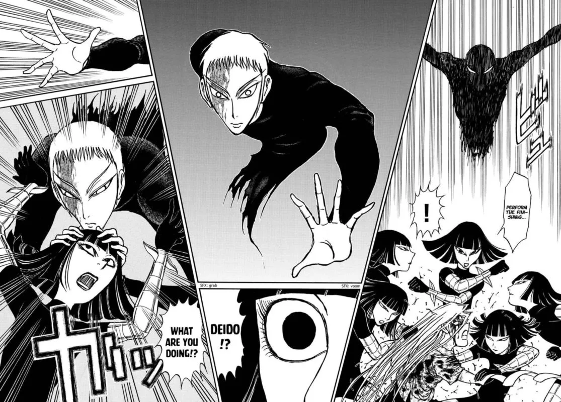 Souboutei Kowasu Beshi Chapter 229 page 6